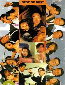 关于魅魔的动漫