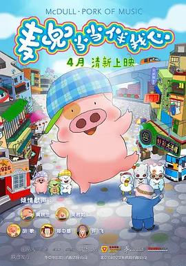 亚洲精品久久久9婷婷中文字幕