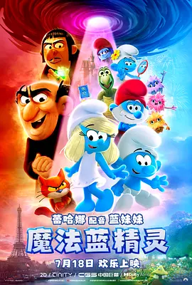 亚洲精品久久久9婷婷中文字幕
