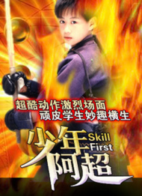亚洲精品久久久9婷婷中文字幕