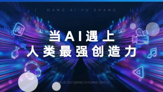 关于魅魔的动漫